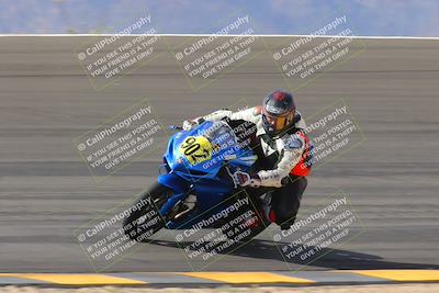 media/Feb-24-2023-Apex Assassins (Fri) [[1dfdb28110]]/Racer 2/Session 2 (Bowl Pans)/